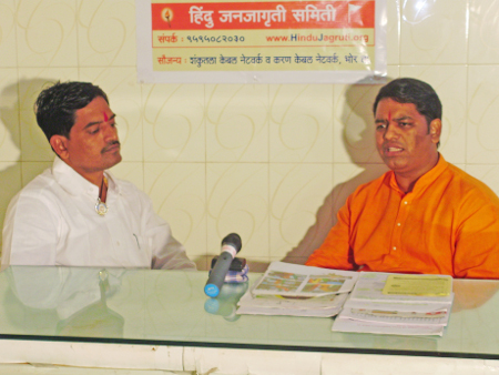 From Left : Mr. Dnyaneshwar Bandal ; Mr. Ramesh Shinde, HJS
