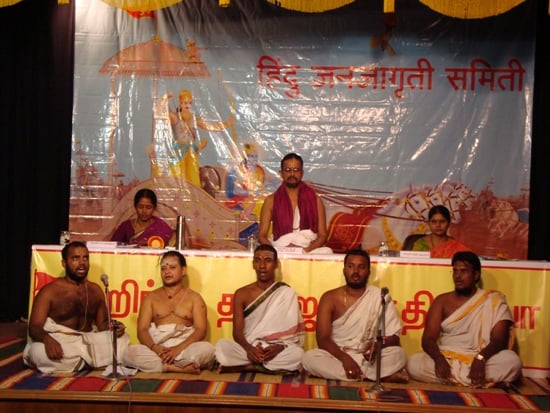 Recitation of Vedamantra by the Vedamurtis