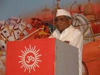 H. B. P. Bharatbuva Ramdasi guiding the audience