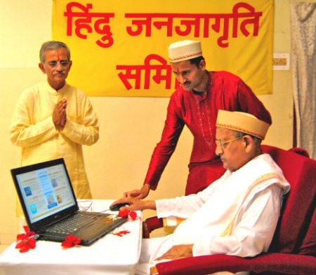 From right: H.H. Pande Maharaj inaugurating Hindi website; Mr. Yadnesh Sawant; Mr. Shivaji Vatkar