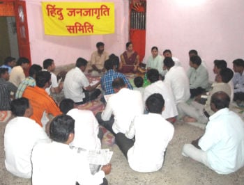 Devout Hindus present for the meeting conducted by HJS