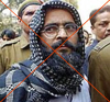 Reject Afzal Guru's mercy petition: BJP