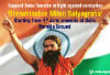Police forcefully removed Yogarushi H.H. Baba
            Ramdev from agitation, disperse supporters