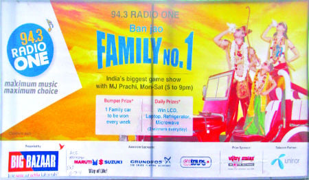 Denigration of Sri Ram by '94.3 Radio One' FM channel