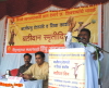 Dream of establishment of Hindu Nation will be fulfilled ! – Prof. Thakur