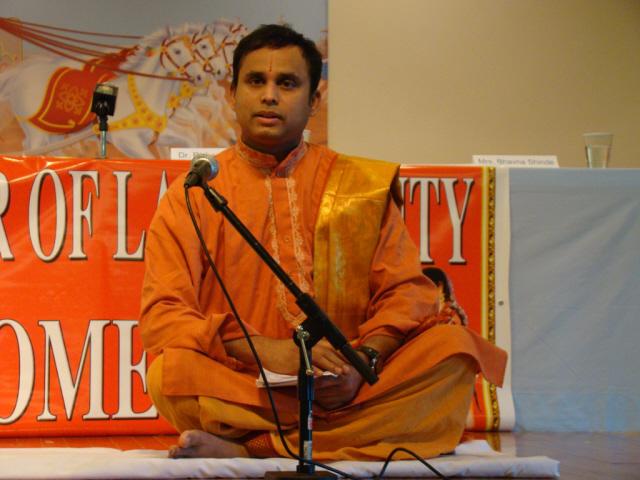 Ved mantra recitation