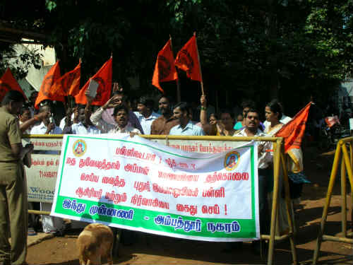 Protest by Hindu Munnani and HJS against Emmanuel Methodist High School