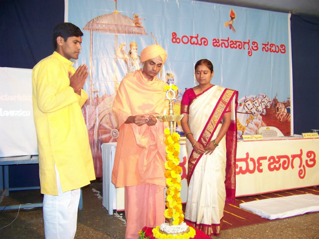 Inauguration of Hindu Dharmajagruti sabha of Kudur by lighting Samai