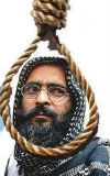 President has no proposal related to hanging of Afzal