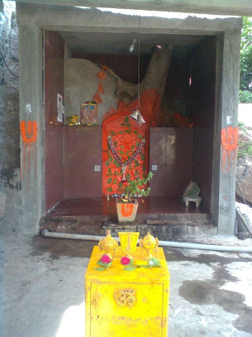 Shri Prasannanjaneya Swamy Temple