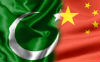 How Pakistan came to feel snug in a Chinese pocket
