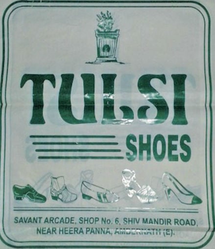 Denigratory image of Tulsi-Vrundavan’ printed on bag.