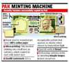 RBI in a tizzy over Pakistan's precision in faking notes