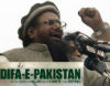 Al Jihad for breaking India, US and Israel under Difa-e-Pakistan