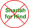'Shariah4Hind' 3rd March rally cancelled due to efforts of Bhagat Singh Kranti Sena