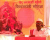 HJS celebrate Shiv-Jayanti enthusiastically at Amravati