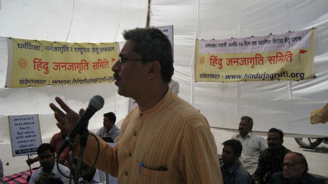 Mr. Nilesh Singbal of HJS addressing to the audience