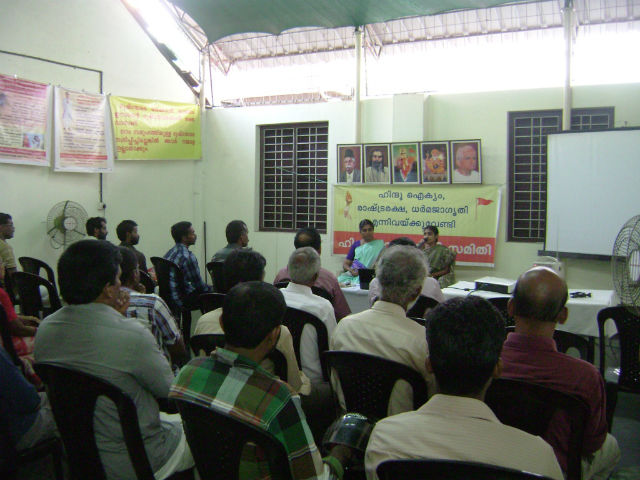 Devout Hindus present for the meeting organised by HJS
