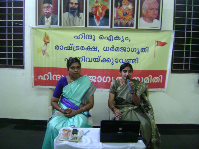 From Left : Ms. Praneeta Sukhtankar and Ms. Rashmi Parameshwaran