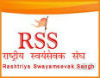 RSS opposes anti-superstitions Act