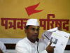 Azad maidan : Warkaris demands to conduct inquiry of ANS and Dabholkar during hunger strike