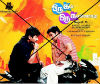 Tamil film 'Oru Kal Oru Kannadi' insults Hindu Sanyasi, Hindu group files petition in HC