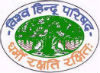 Shrine land is being encroached in Samba : VHP
