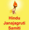 Karnataka : Unrighteous priest creating obstacles in propagation of Dharma by HJS