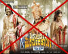 Hindu Deities Denigration in movie 'Katariveera' : Upendra says sorry, pays reparation