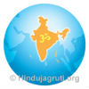 What will be the nature of the Hindu-Nation founded on Dharma (Righteousness) ?
