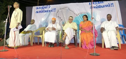 Dignitaries present on the dias at the protest event