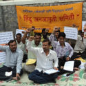 Maharashtra : Furor amongst Hindus for ban on ‘Hindujagruti.org’ !