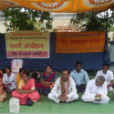 Demonstrations at Bhandup (Mumbai) and Wardha against ban on HJS website
