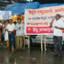 Demonstrations held at Ghatkopar and Nashik against ban imposed by Govt. on HJS website