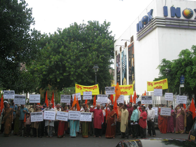 HJS members demonstrating at Panaji, Goa