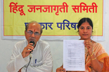From left : Mr. Ajay Sambhus and Mrs. Vaishali Kothmire