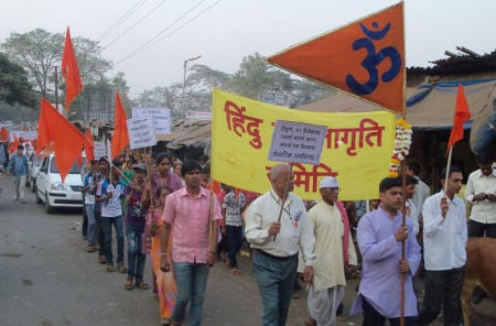 HJS Activists took our rally at Murbad, Thane