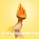 Awareness needs to be created for preservation of our culture - Mr. Mahajan