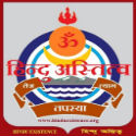 West Bengal : Pranavananda Yuva Shibir started at Sheoratala Hindu Mandir