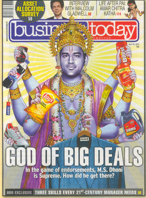   MS Dhoni appeared in the Business Today magazine posing as Hindu god Vishnu
