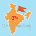 'Love for Nation should not be only restricted to 15 August and 26 January'