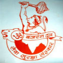 Sonia wanted to ban Bajrang Dal : Wikileaks