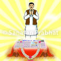 Samarth - Bodh-chitras’ now on the website ‘Hindu existence.org’ !