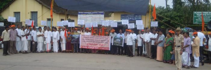 Protest at Udupi, Karnataka