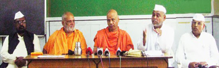 From left side Rameshwarshastri Maharaj, Mahamandaleshwar Maharaj, Pu. Vishveshwaranandji, Pu. Govin