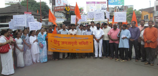Devout Hindus demonstrating in Kolhapur
