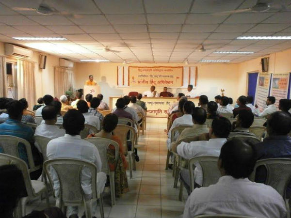 More than 100 Hindu activists, leaders and advocates attended Hindu Adhiveshan