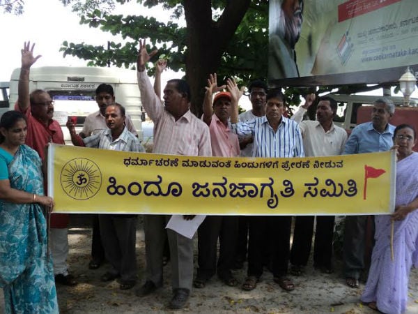 Hindus protesting at Karwar (Uttara Kannada district)