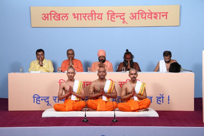 The program started with the recitation of Vedmantras