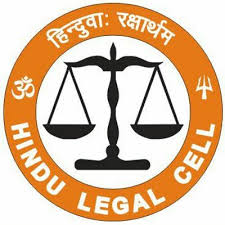 Hindu legal cell